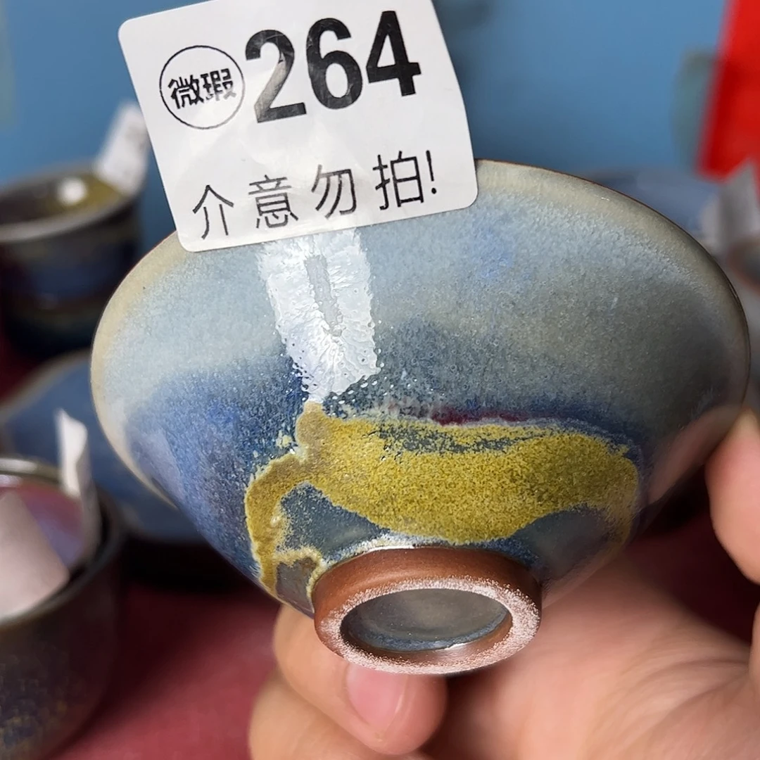摆件微瑕，微瑕，微瑕，微瑕