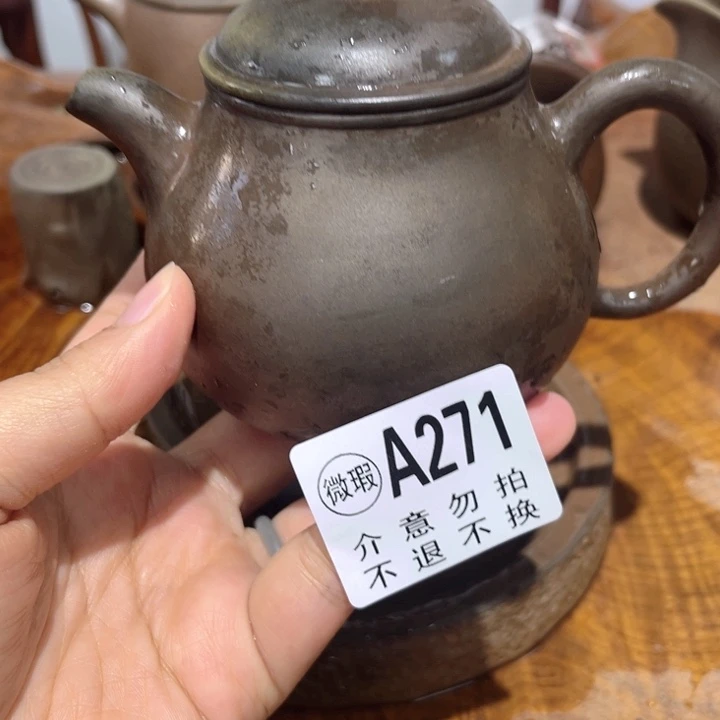 壶钦州柴烧坭兴陶271