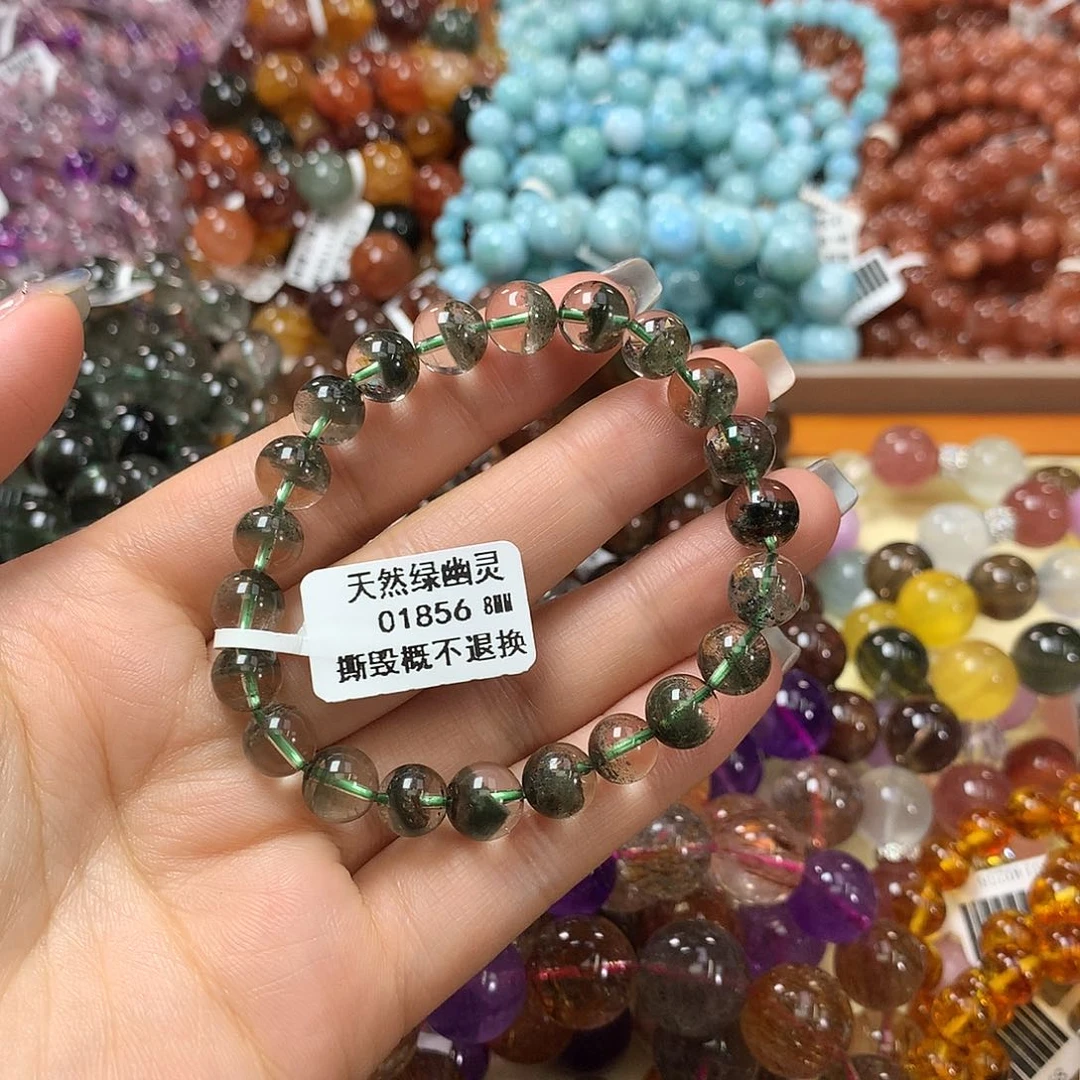 未镶嵌手链水晶，