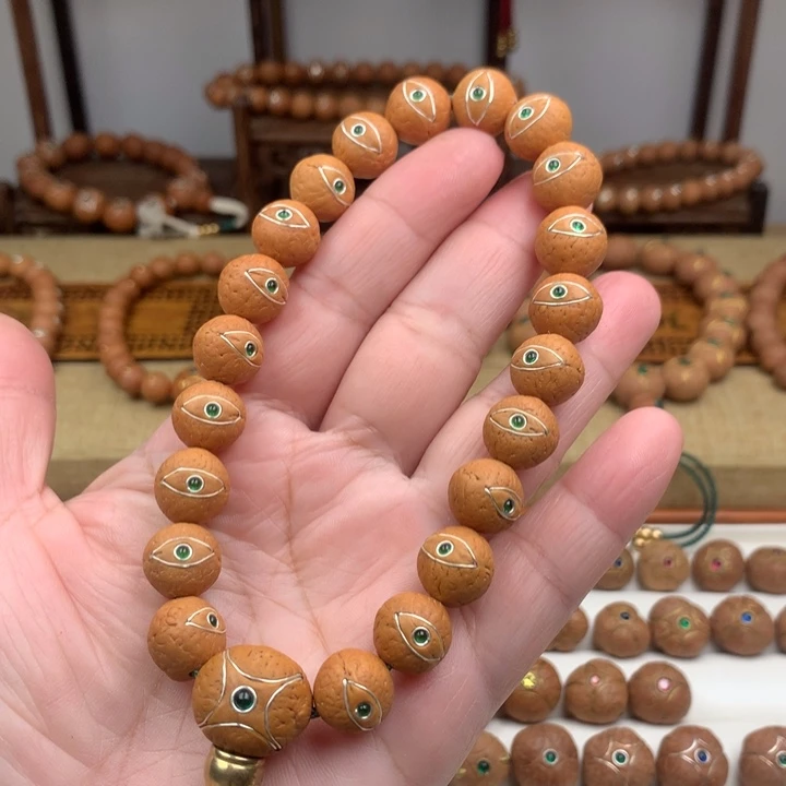 吊坠凤眼菩提手串