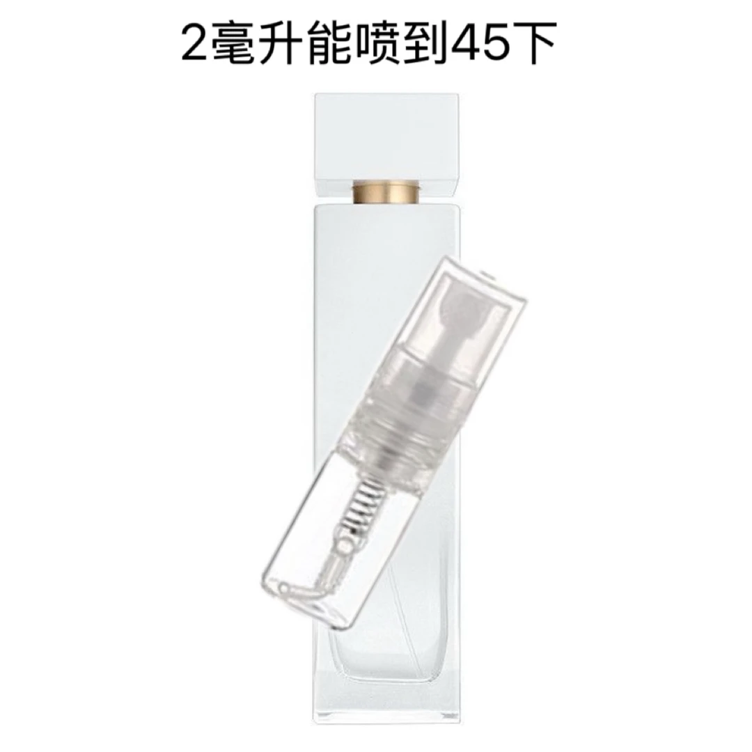 木质花香香水分装2ML持久留香经典清新