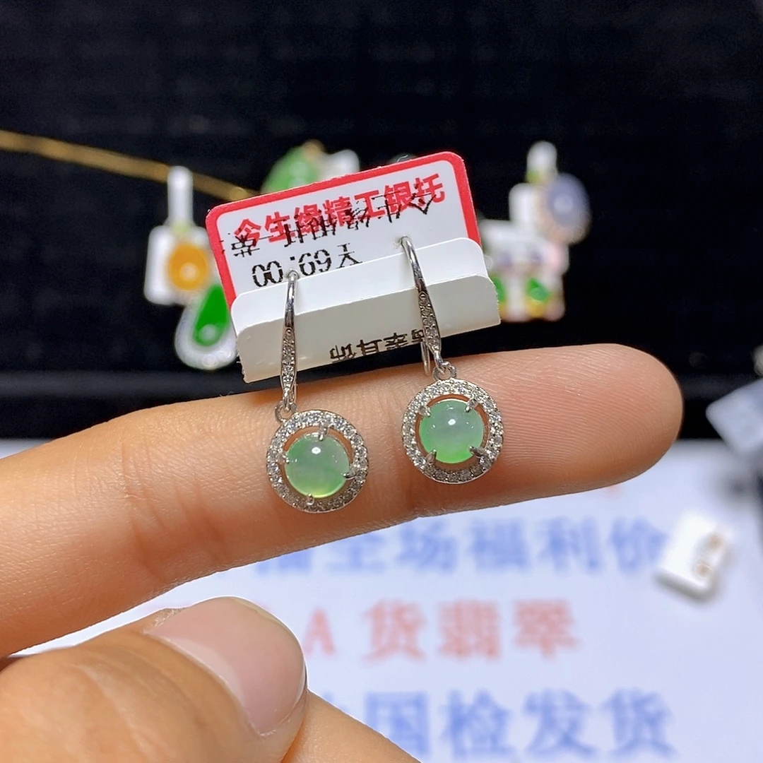翡翠银S925镶嵌耳坠26号