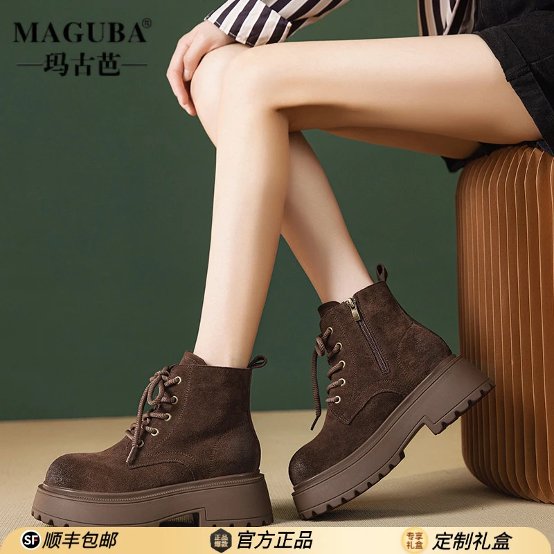 MAGUBA/玛古芭短靴女厚底粗跟增高显瘦复古时尚休闲百搭登山靴子