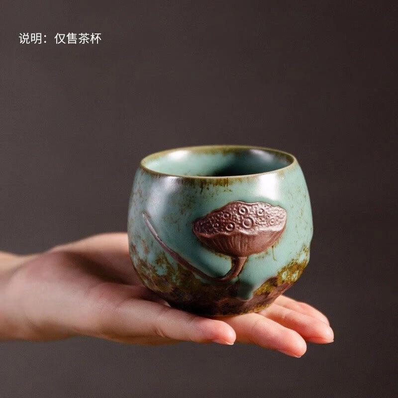 精致陶瓷岩生釉茶杯小品茗杯斗笠主人杯仿古窑变功夫单杯盏