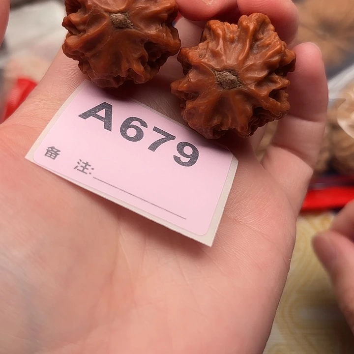 吊坠文玩核桃核桃