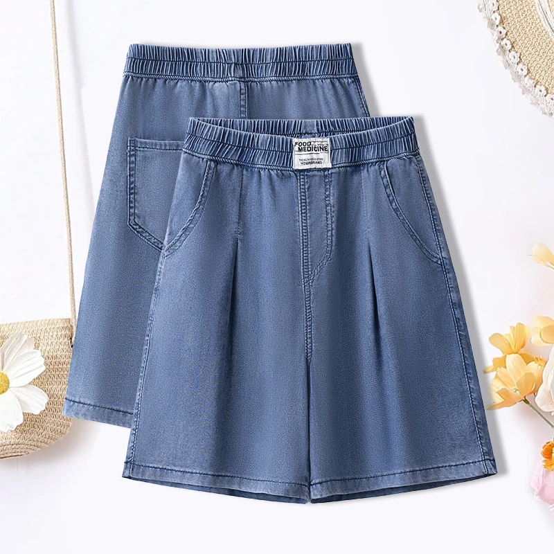 天丝五分牛仔短裤夏季高腰薄款宽松显瘦直筒松紧新款五分裤阔腿裤