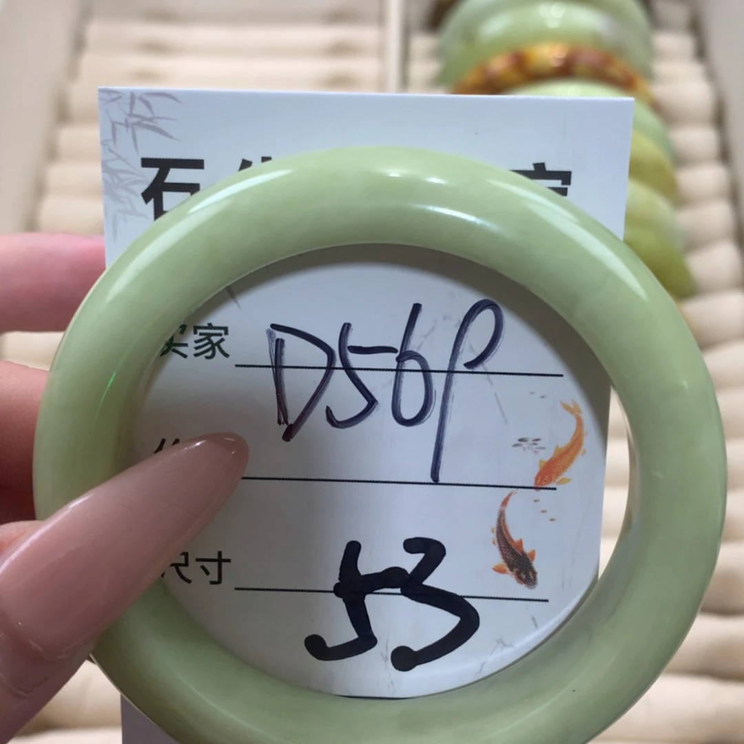 【闪购商品】未镶嵌蛇纹石玉手镯