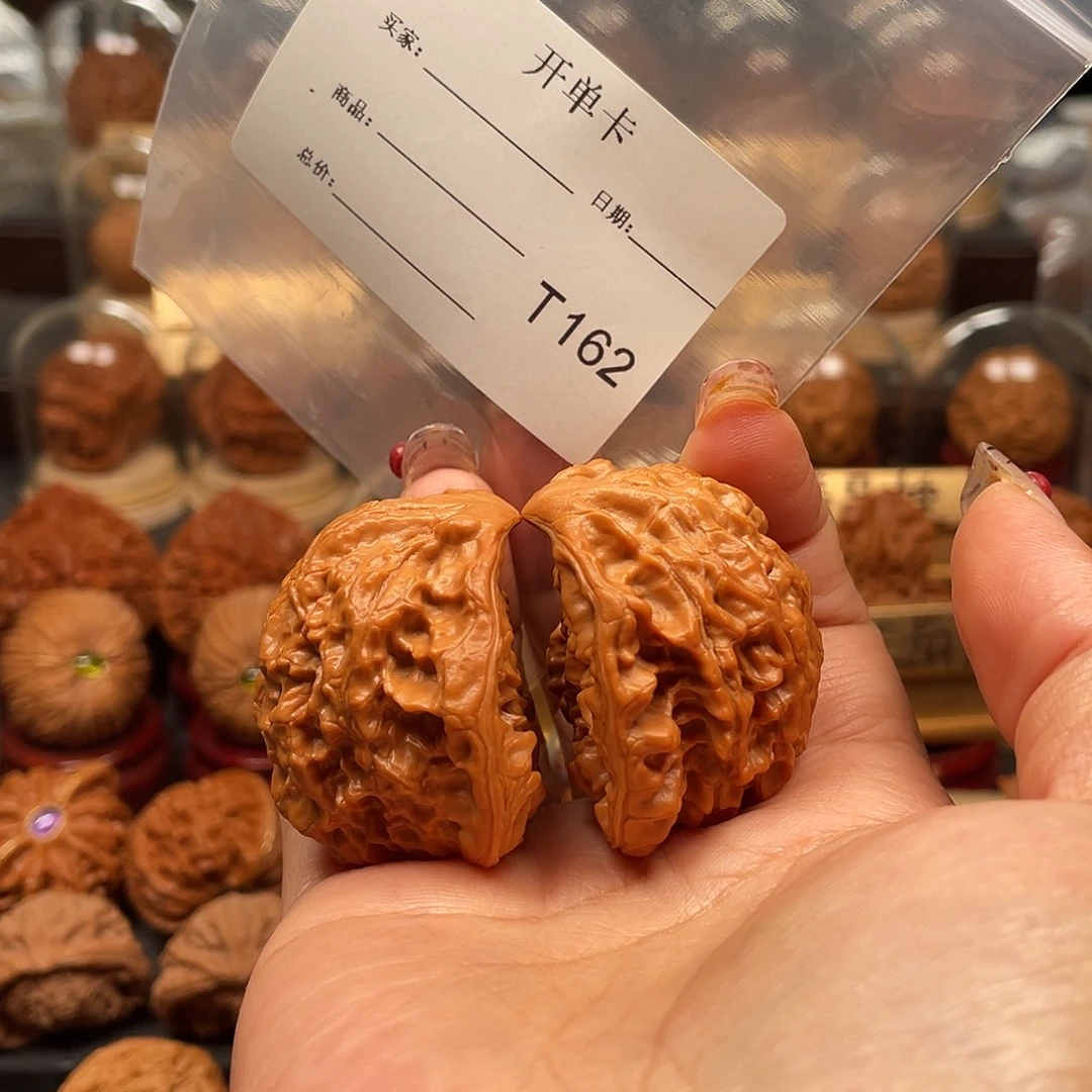 废***业把件文玩核桃蛇王48。162