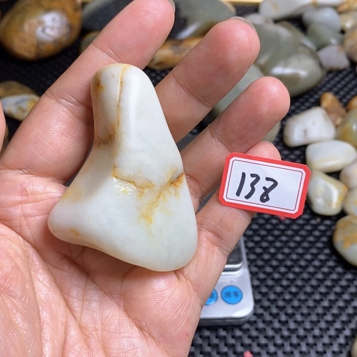 未镶嵌和田玉把件138