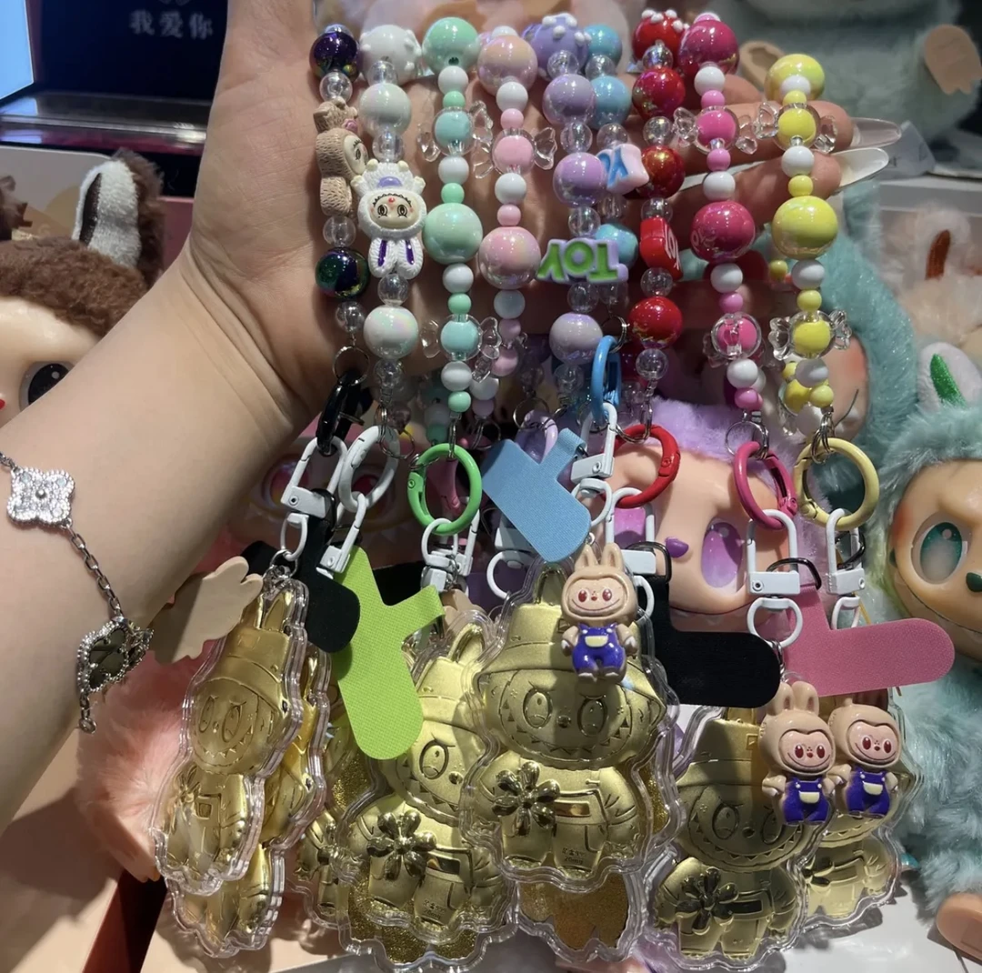 深圳水贝【珠珠链—小春野拉布布20mg】手机链车挂包挂钥匙扣礼物