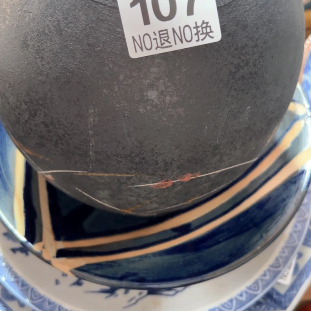 美***生107日本回流茶道具周边