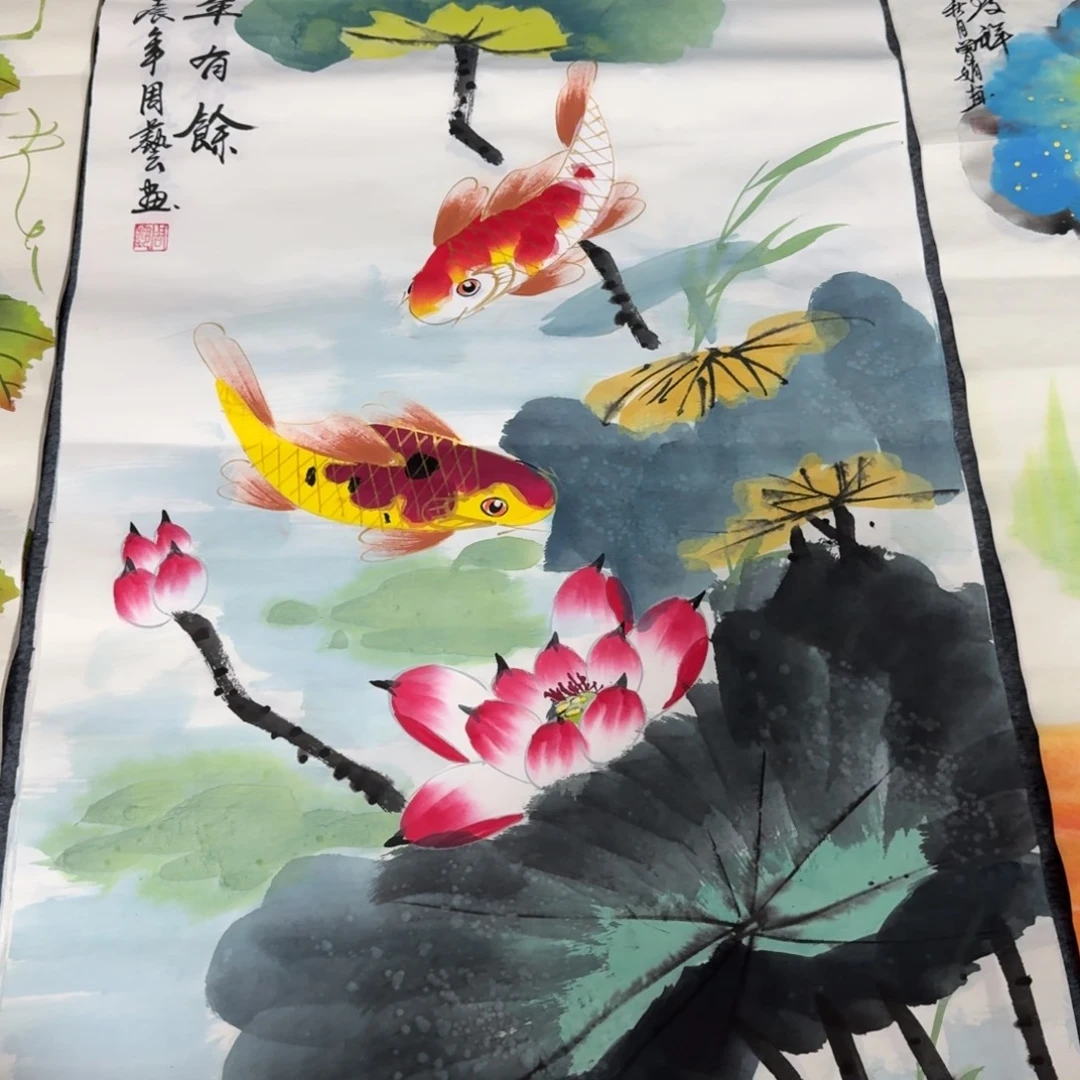 国画晓彤美术馆直播间