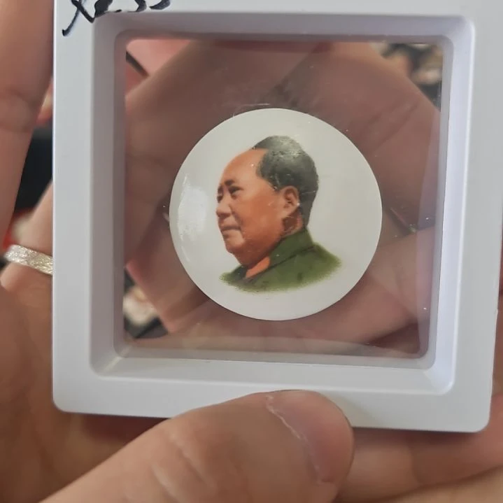 煌一一一一一一一一一一一一一一一一一一一一