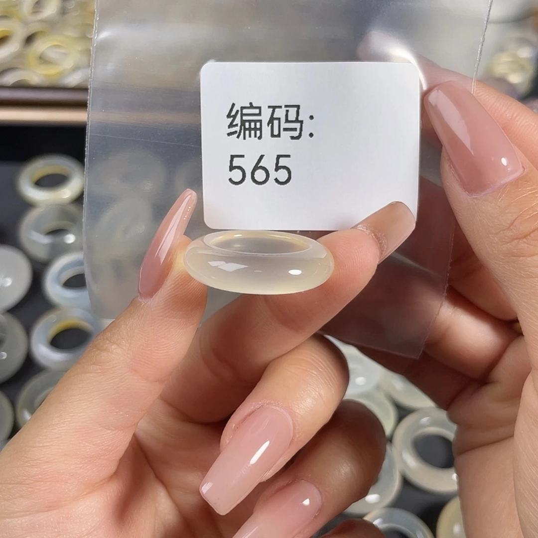 玛瑙/玉髓未镶嵌戒指565港13