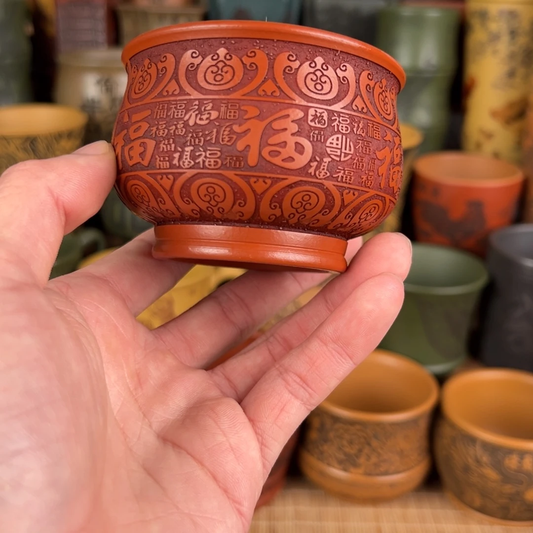 紫砂茶杯宜兴原矿紫砂杯