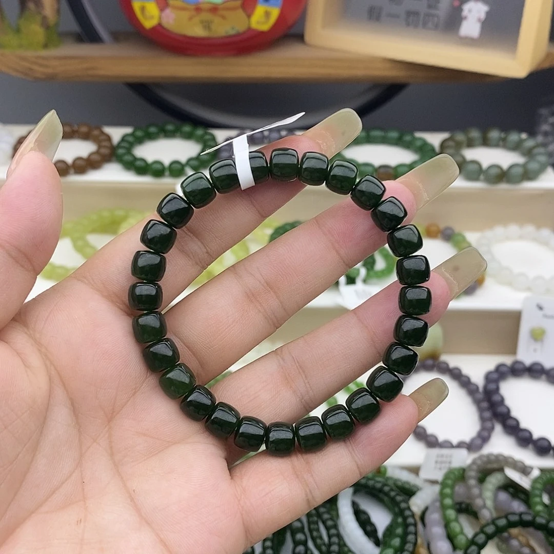 手链未镶嵌和田玉