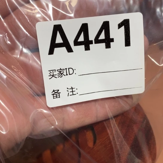 大果紫檀（缅甸花梨）手机支架一个441