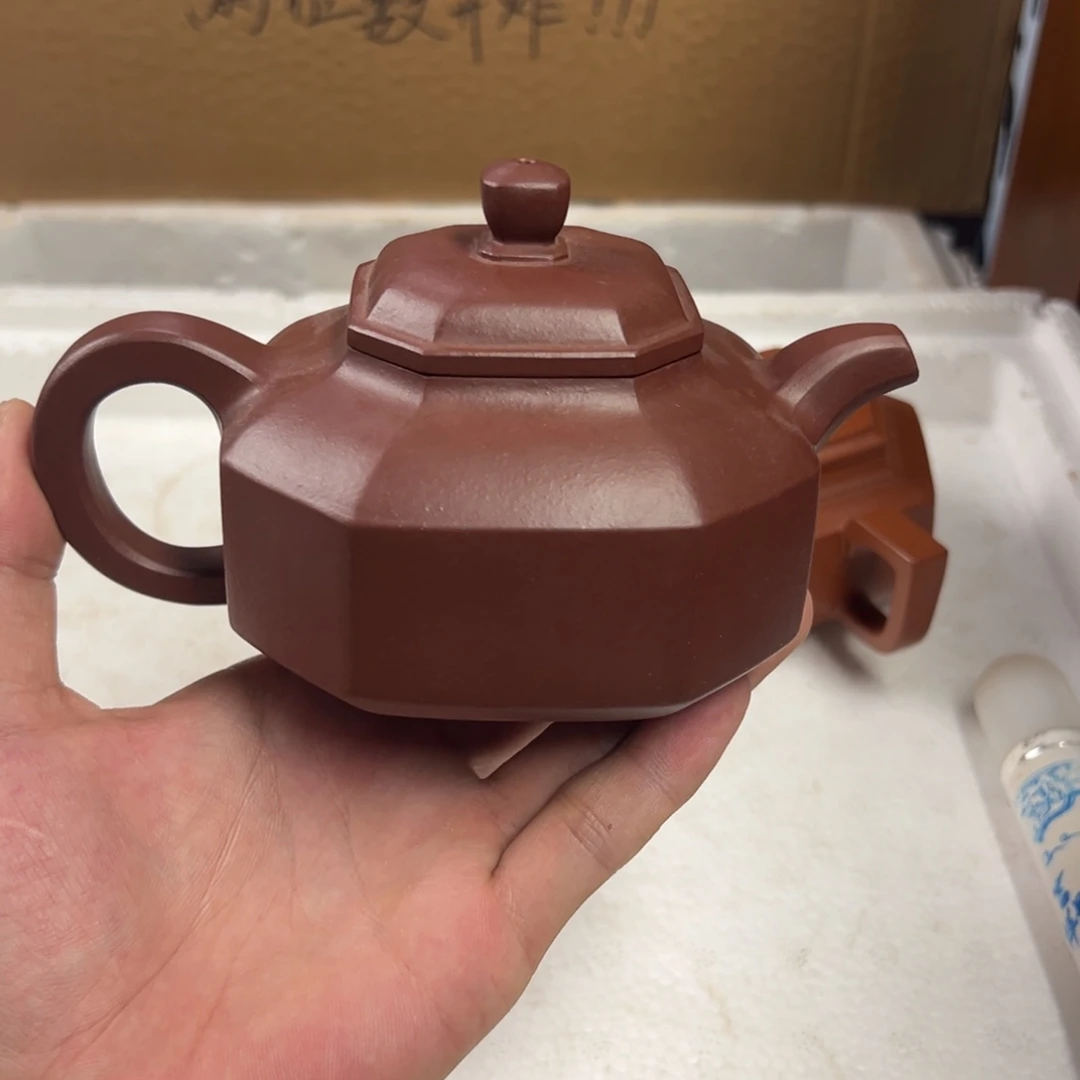 紫砂茶壶宜兴原矿紫砂壶350毫升容量