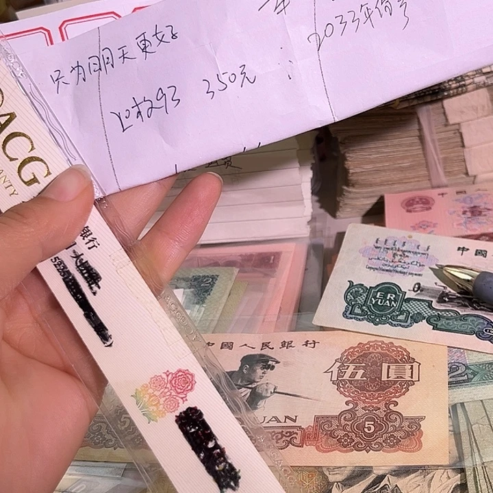 只***好如图发货8888888888888888