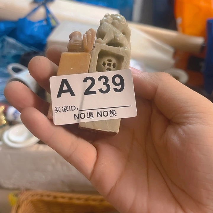 杂色豆（科檀/科特迪瓦檀木）咫**涯