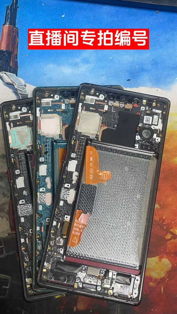 9新 Huawei/华为 G华为荣耀系列拆机屏幕专拍