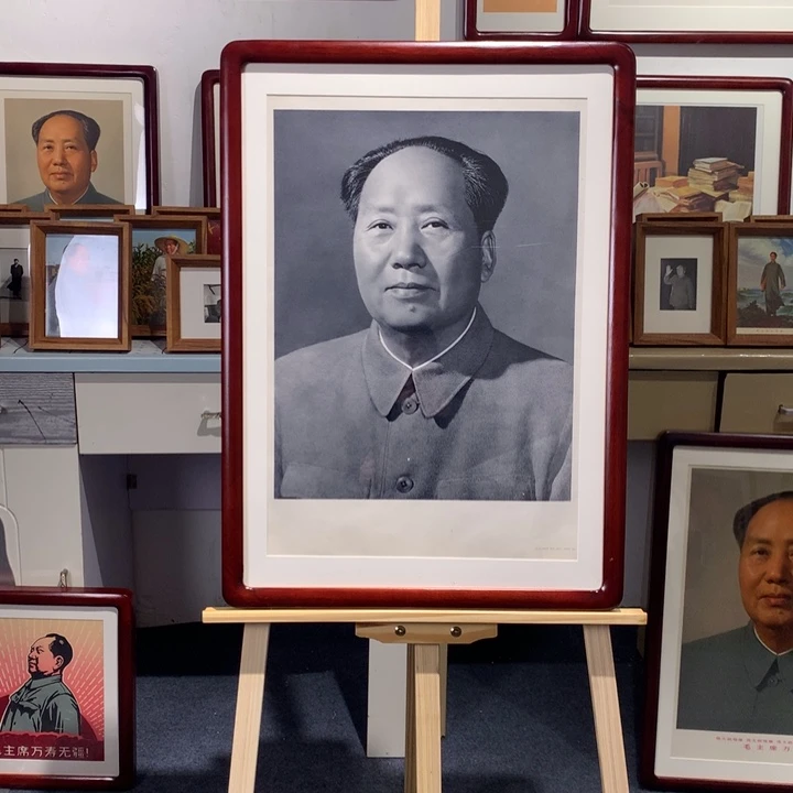 瓷片四开 黑白标准像