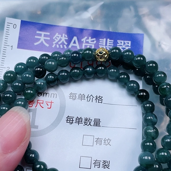 吊坠(赠链)未镶嵌翡翠
