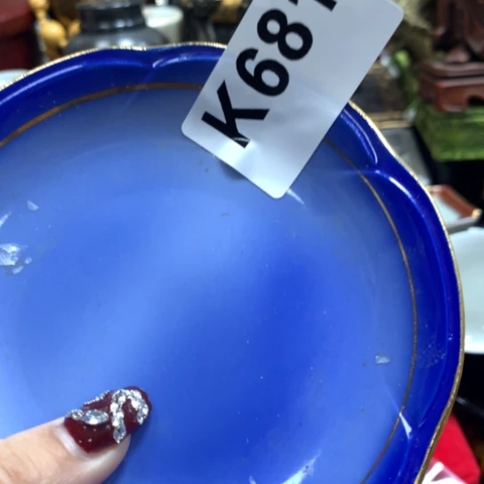 瓷瓷瓷瓷瓷瓷瓷瓷瓷瓷瓷瓷