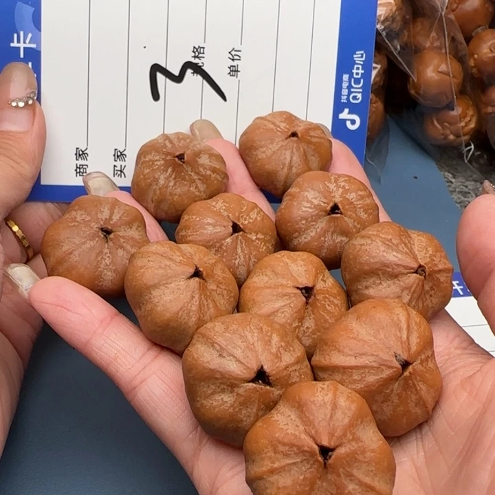 雷***子橄榄核手串橄榄核