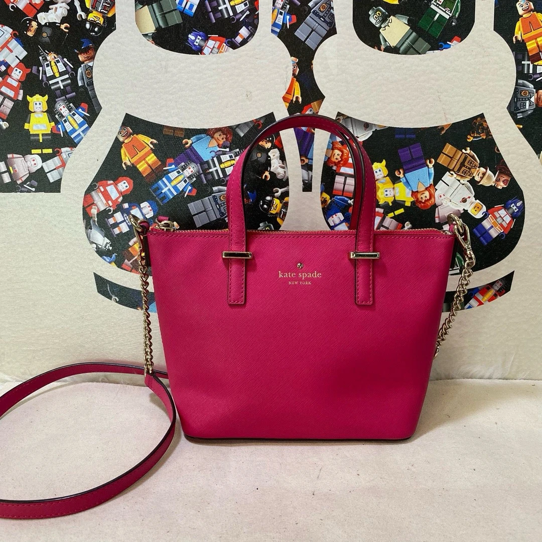 95新 Kate spade/凯特丝蓓 20900斜挎包
