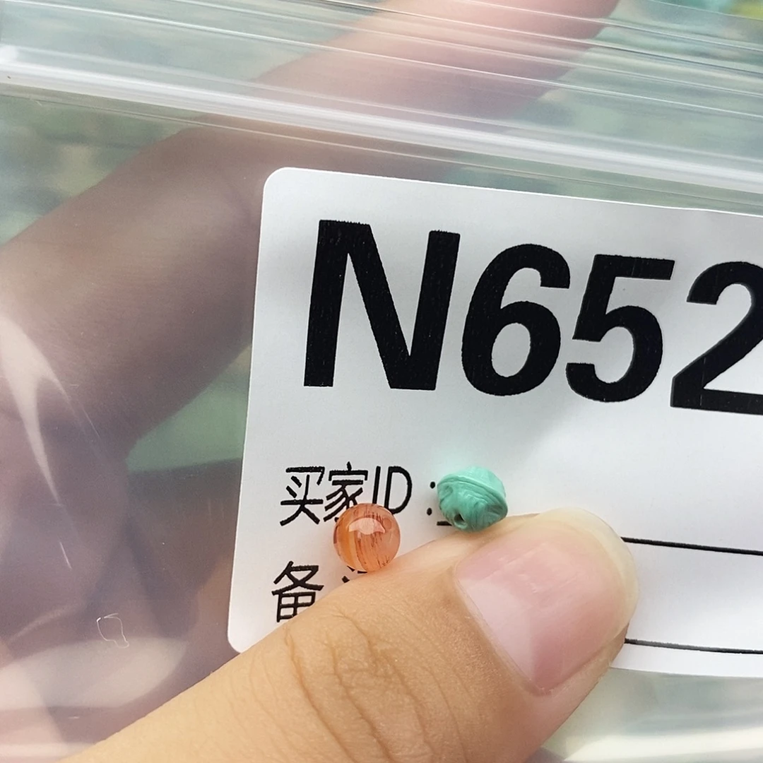 未镶嵌配饰南红玛瑙