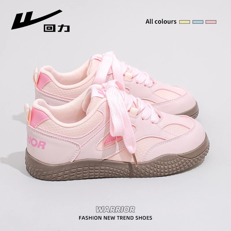 回力德训鞋女2025春季新款原创厚底小白鞋子百搭ins潮休闲运动鞋