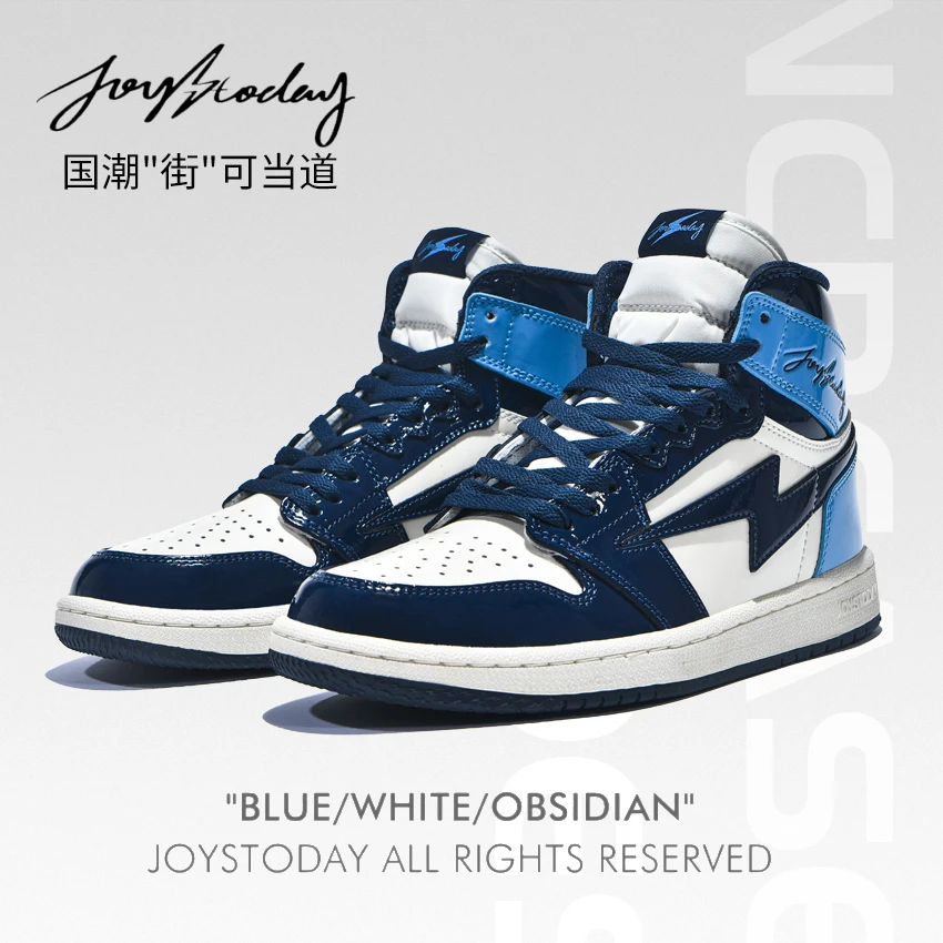 国际时装周明星秀JOYSTODAY北卡蓝闪电运动男女鞋时尚透⽓板鞋潮