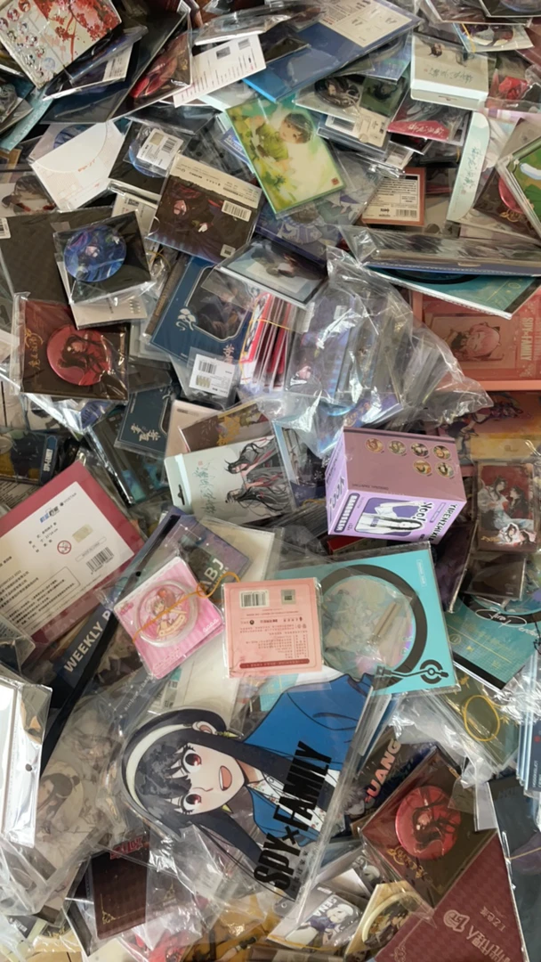 日谷周边（默认有暇）