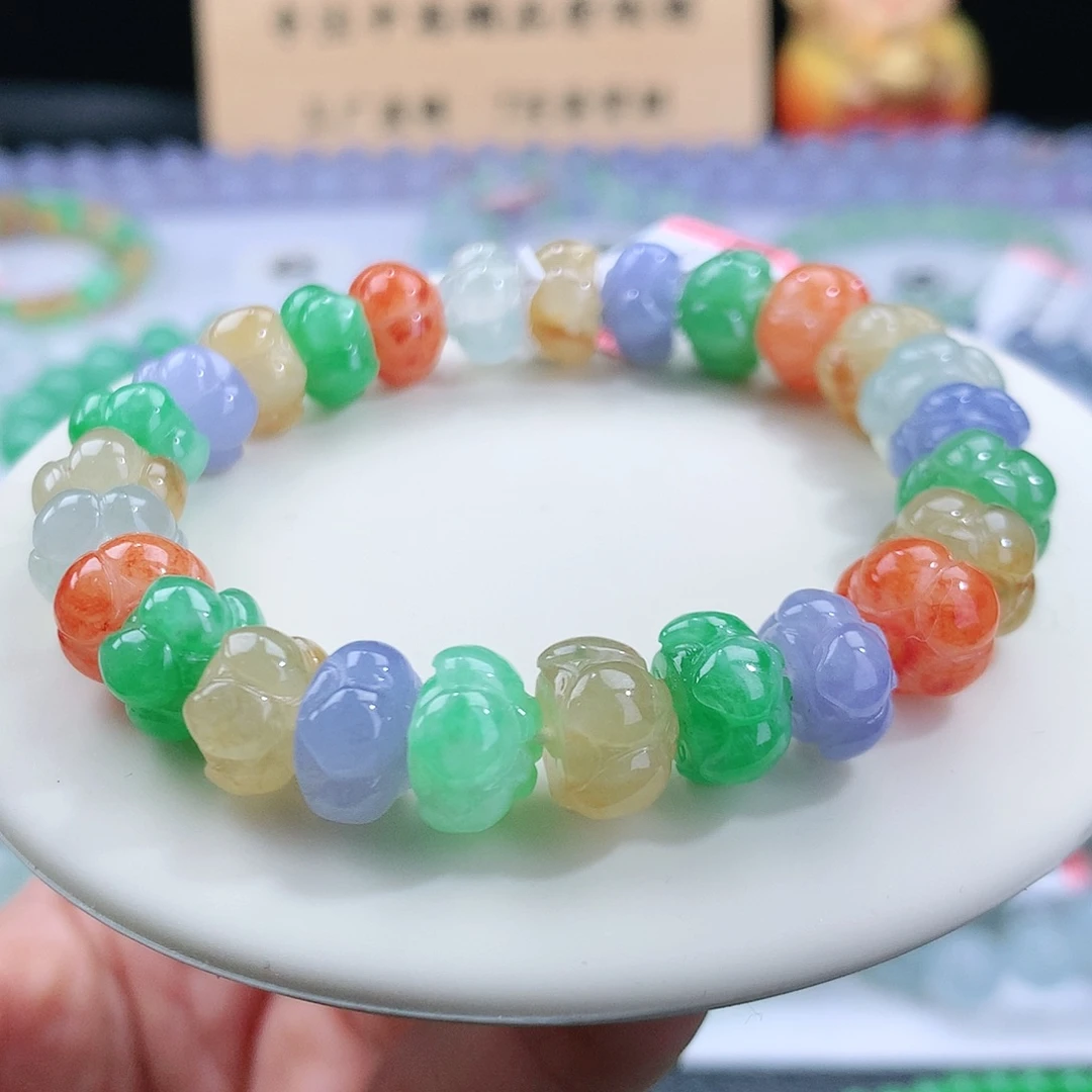 翡翠手链未镶嵌卡9.7