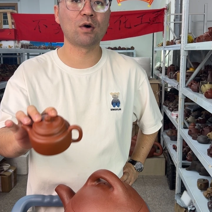 茶壶紫砂88888888888888888888888