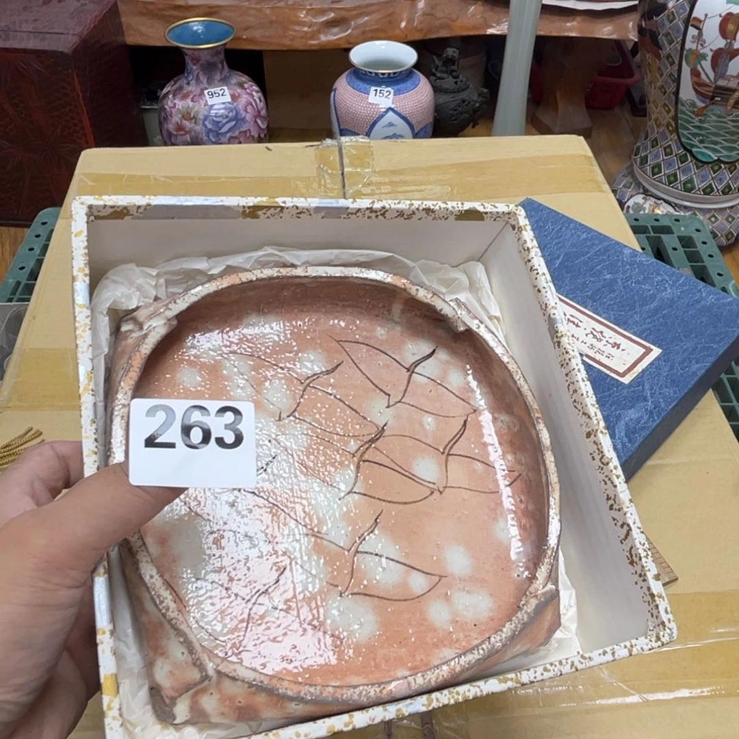 瓷片摆件工艺品瓷器摆件777
