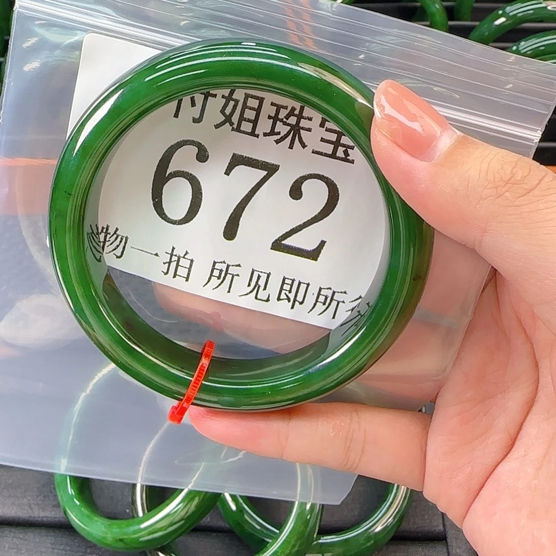 颈饰未镶嵌和田玉手镯62 672