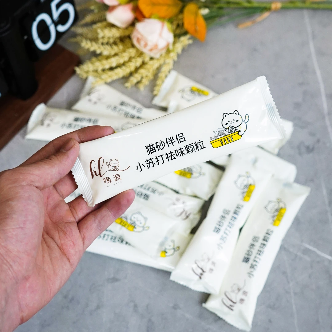 小苏打除臭颗粒宠物猫砂除臭剂持久除臭除味剂分解剂去猫尿味神器