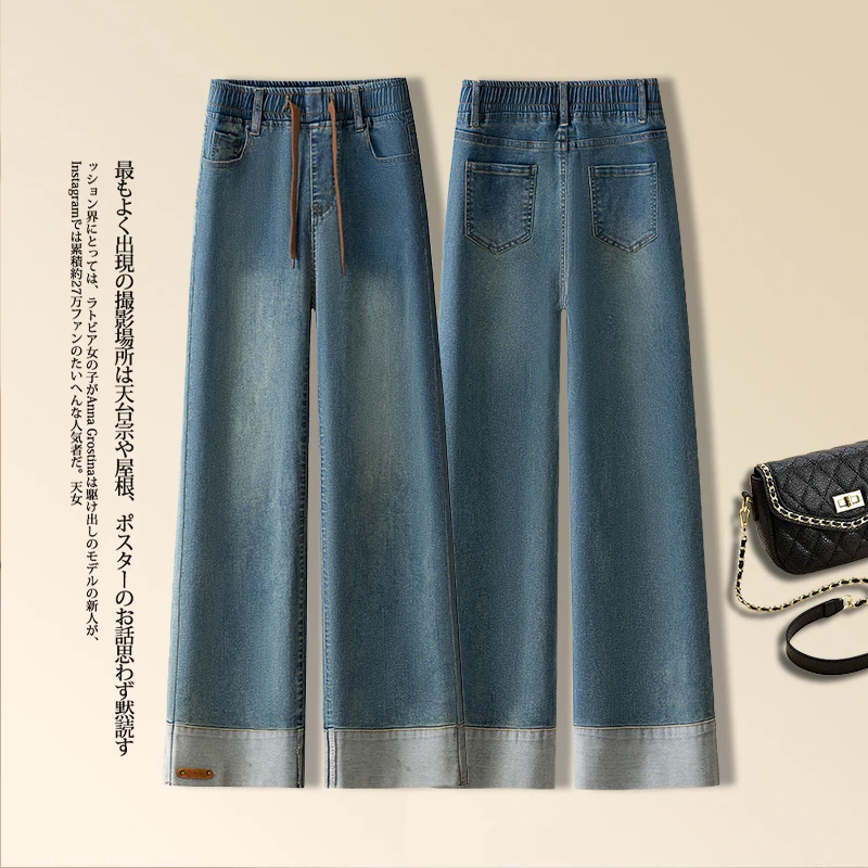夏季新款小个子直筒裤女款爆款2025新款牛仔裤松紧腰八分宽松阔腿