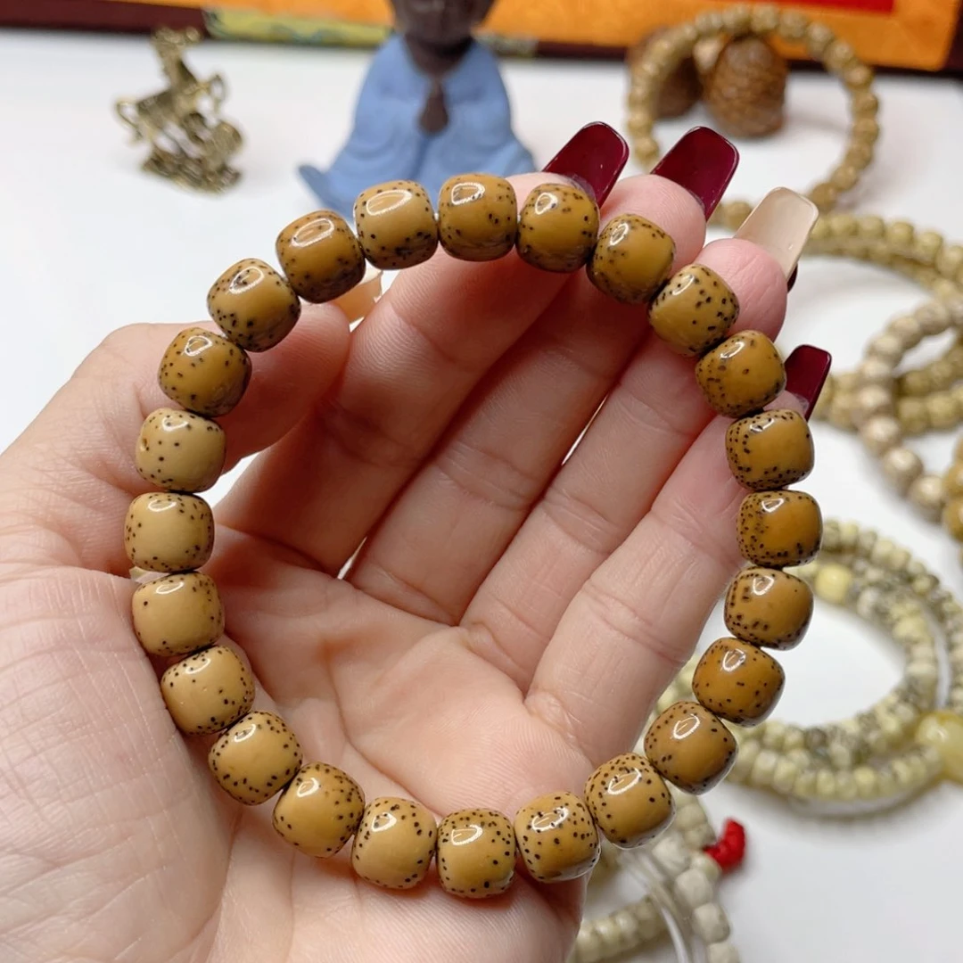 星月菩提吊坠原生态顺白半壁小细星卡9.8