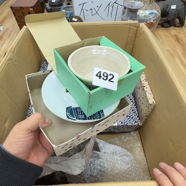 瓷片高*工艺品摆件瓷器摆件正能量