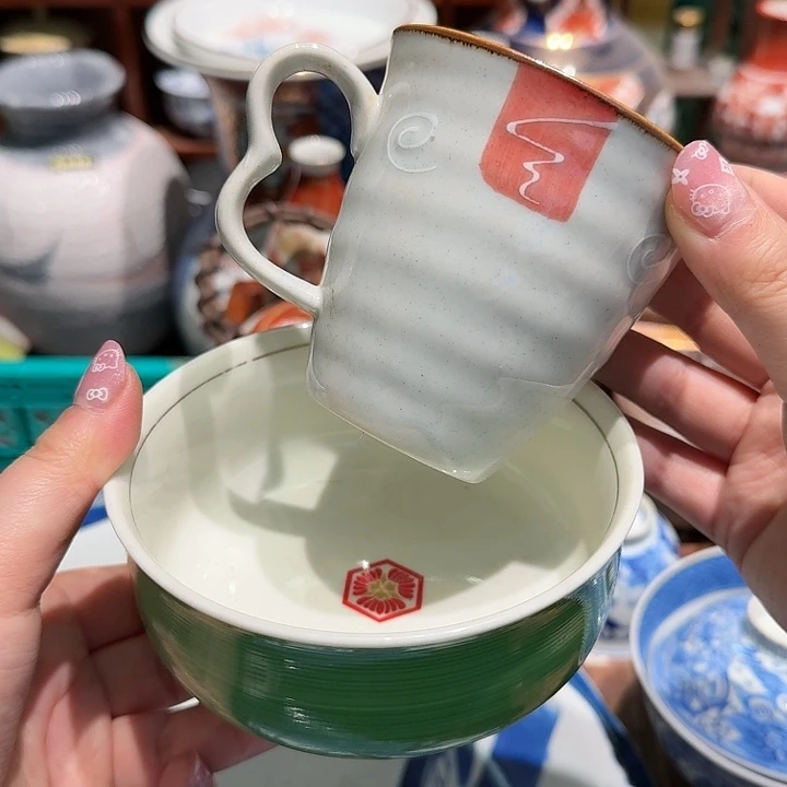 盖碗五十包邮或任意三单包邮