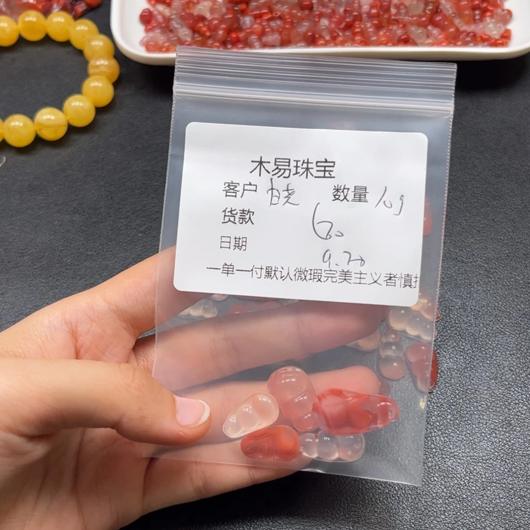 晓***芳南红玛瑙未镶嵌配饰