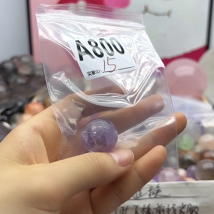 黄***）紫晶珠宝半成品未镶嵌800