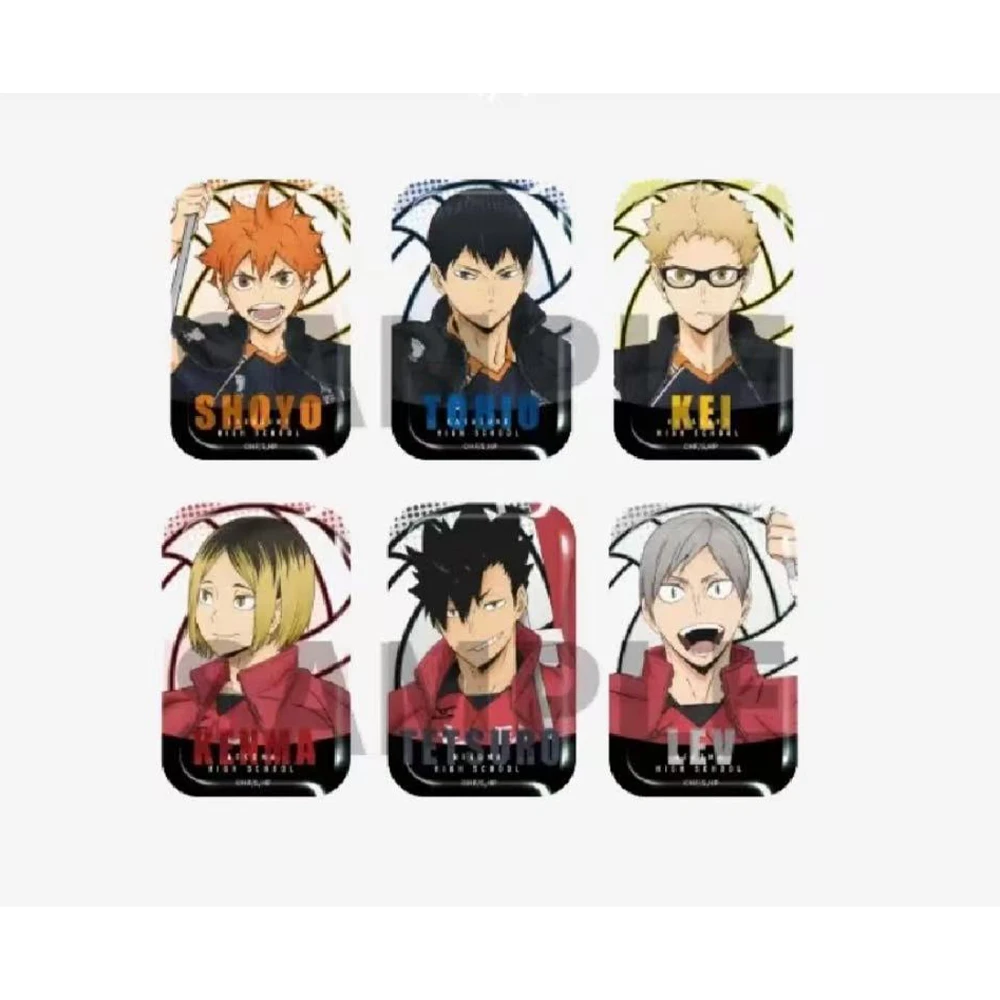 【哆哆】排球少年 举旗方 （代拆）