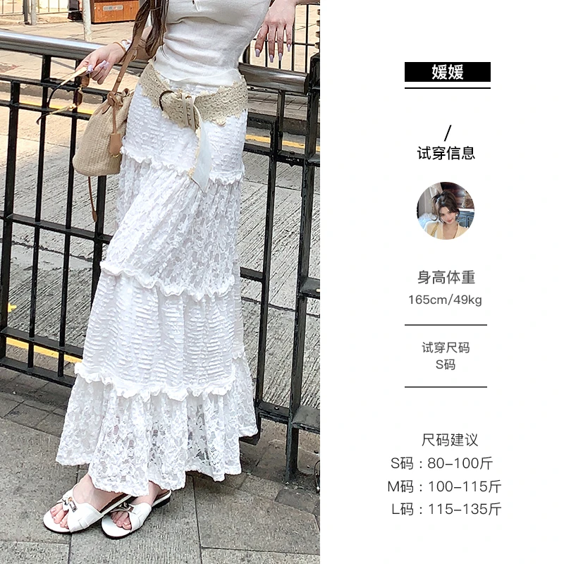媛媛【一起跳舞吧】白色蕾丝芭蕾风蛋糕裙新款百搭长裙半身裙#Q1130