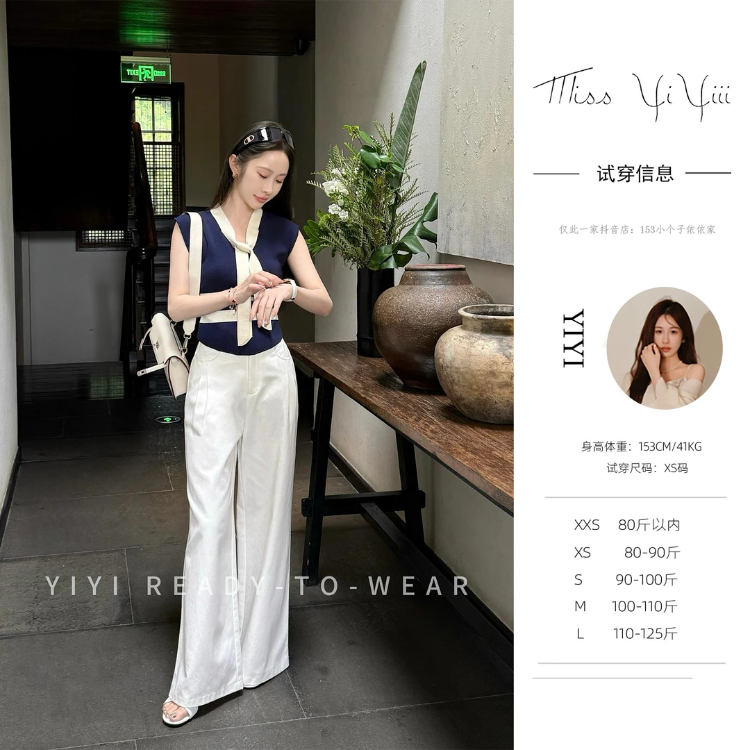 【奶盖裤】<YiYiii>夏季小个子宽松户外防晒显瘦高腰白色直筒牛仔裤