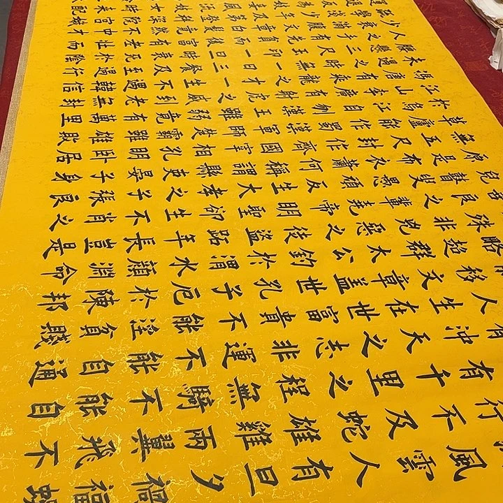 书法寒窑赋240✖️70厘米左右手写鎏金