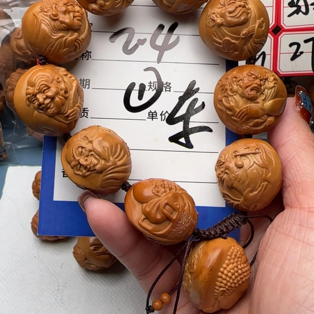 橄榄核手串东****）橄榄核